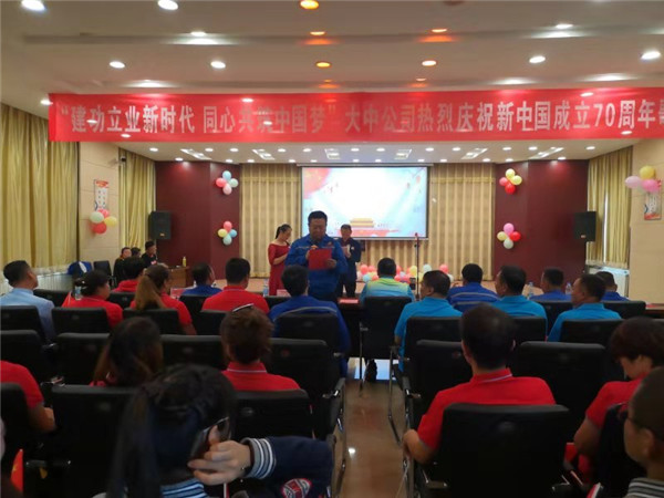 尊龙凯时·(中国区)人生就是搏!