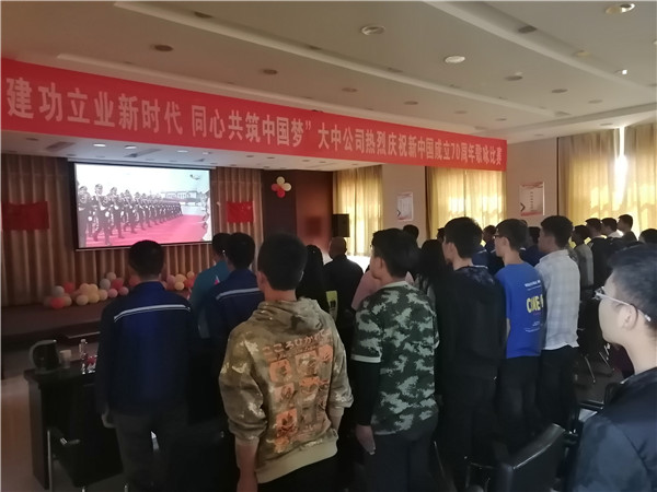 尊龙凯时·(中国区)人生就是搏!