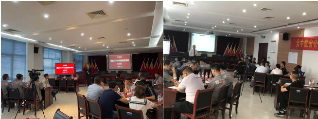 尊龙凯时·(中国区)人生就是搏!