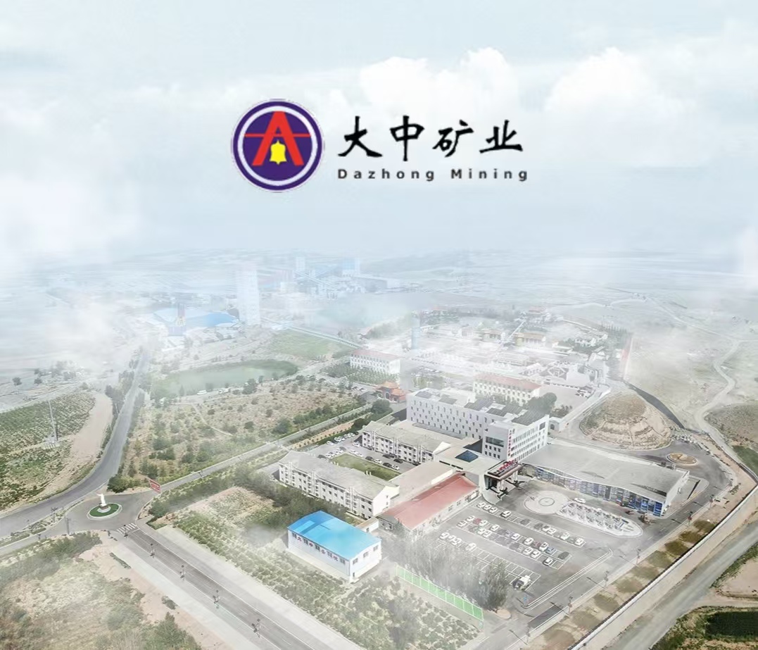 央视聚焦“亚洲锂腰带”，，，，，，尊龙凯时矿业锂矿成行业生态新标杆